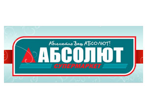 Абсо. Абсолют логотип супермаркета. Абсолют Луганск логотип. Надписи магазин Абсолют. Абсолют магазин иконка.