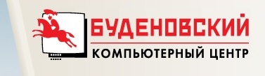 Магазины и рестораны в ТЦ Буденовский - адреса и отзывы о …