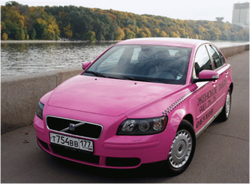Розовая Вольво. Машина Volvo розовый цвет. Такси розовое Вольво.